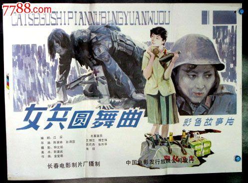 办理美国毕业证学历认证