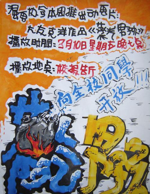 办理雷恩第一大学留信网